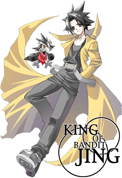 1boy, black_eyes, black_hair, black_pants, copyright_name, full_body, hand_in_pocket, jing_(ou_dorobou_jing)