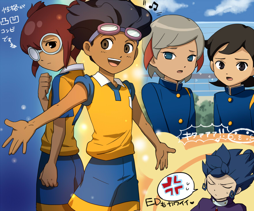 5boys, anger_vein, aoyama_shunsuke, aqua_eyes, black_eyes, black_hair, blue_gakuran, blue_hair