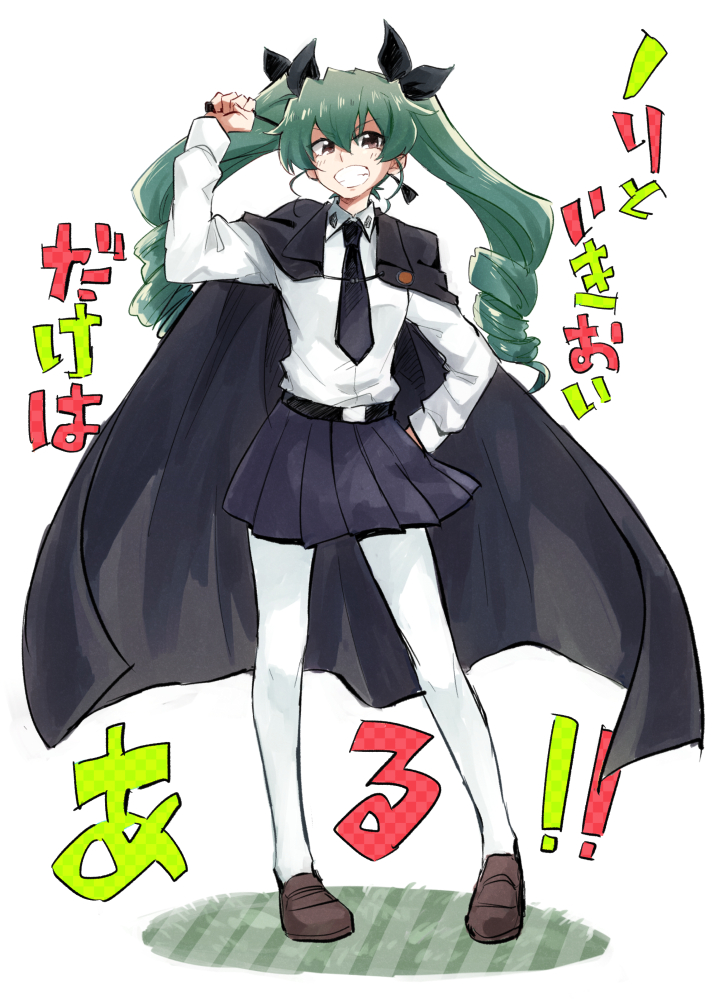 10s, 1girl, anchovy_(girls_und_panzer), aqua_hair, arm_up, black_eyes, cape, drill_hair