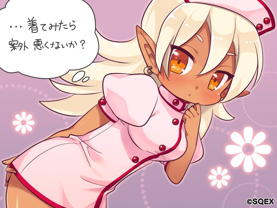1girl, blonde_hair, blush, breasts, dark-skinned_female, dark_elf, dark_skin, dress