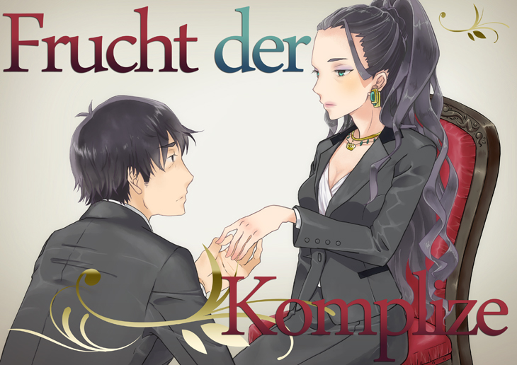 10s, 1boy, 1girl, black_hair, breasts, chair, cleavage, earrings