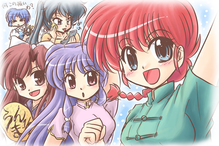 5girls, akihara_ryo, akihara_ryou, black_hair, blue_eyes, blue_hair, bow, braid