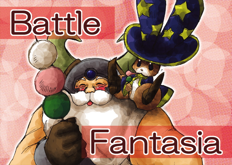 animal_ears, arc_system_works, battle_fantasia, beard, candy, dango, donvalve_du_don, facial_hair