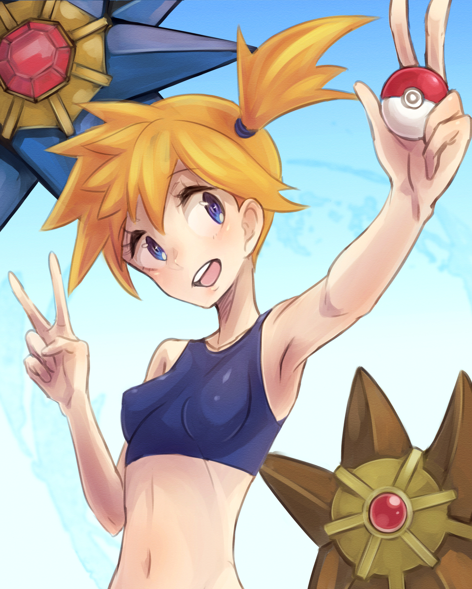 1girl, blue_eyes, breasts, gen_1_pokemon, gym_leader, highres, misty_(pokemon), nintendo