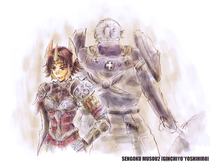 1boy, 1girl, armor, belt, bodysuit, breastplate, buckle, cowboy_shot