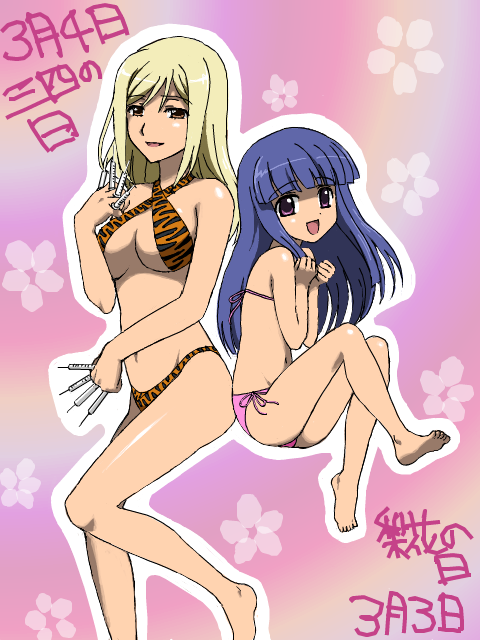 2girls, age_difference, barefoot, bikini, blonde_hair, breasts, cab., child, feet, feet_out_of_frame, floral_background, full_body, furude_rika, higurashi_no_naku_koro_ni, long_hair, looking_at_viewer, multiple_girls, navel, official_style, onee-loli, open_mouth, parted_bangs, pinup_(style), side-tie_bikini_bottom, smile, soles, striped_bikini, striped_clothes, swimsuit, syringe, takano_miyo, tiger_stripes, toes, translated