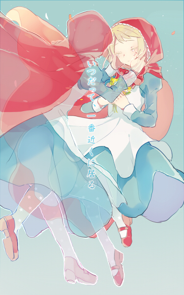 1boy, 1girl, akazukin_no_ookami, blonde_hair, cape, cloak, crying, dissolving