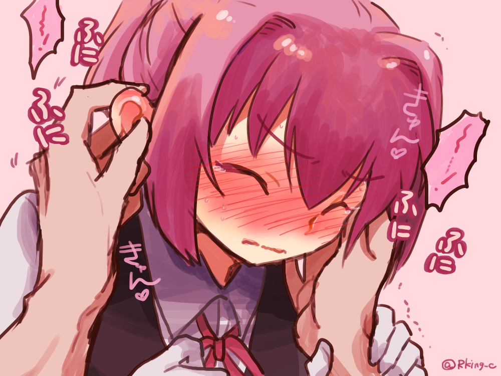 10s, 1girl, blouse, blush, closed_eyes, ear_fondling, eargasm, gloves, kantai_collection, neck_ribbon, pink_background, pink_hair, ponytail, r-king, red_ribbon, ribbon, shiranui_(kancolle), shirt, short_hair, short_ponytail, solo_focus, trembling, twitter_username, uncommon_stimulation, vest, white_shirt