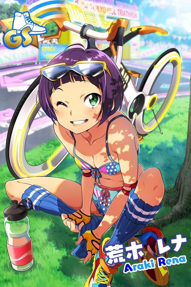 1girl, araki_rena, bicycle, bikini, bikini_top_only, blunt_bangs, day, feet