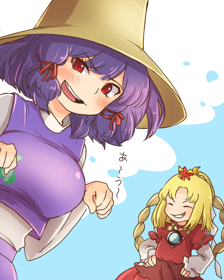 2girls, alternate_hairstyle, animal_print, autumn_leaves, blonde_hair, blush, breasts, closed_eyes, cosplay, costume_switch, embarrassed, frog_print, grin, hair_bun, hair_ribbon, hairstyle_switch, hands_on_own_hips, hat, layered_clothes, leaf, long_skirt, long_sleeves, looking_at_viewer, mirror, moriya_suwako, multiple_girls, noko351, paw_pose, purple_hair, purple_skirt, purple_vest, red_eyes, red_shirt, red_skirt, ribbon, rope, shimenawa, shirt, short_hair, single_hair_bun, skirt, skirt_set, smile, touhou, translation_request, turtleneck, vest, wavy_mouth, white_shirt, yasaka_kanako