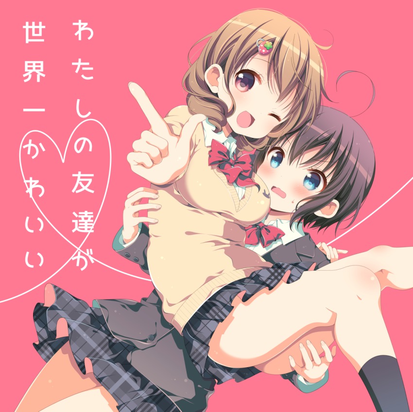 2girls, :d, ;d, ahoge, blue_eyes, blush, brown_eyes, brown_hair