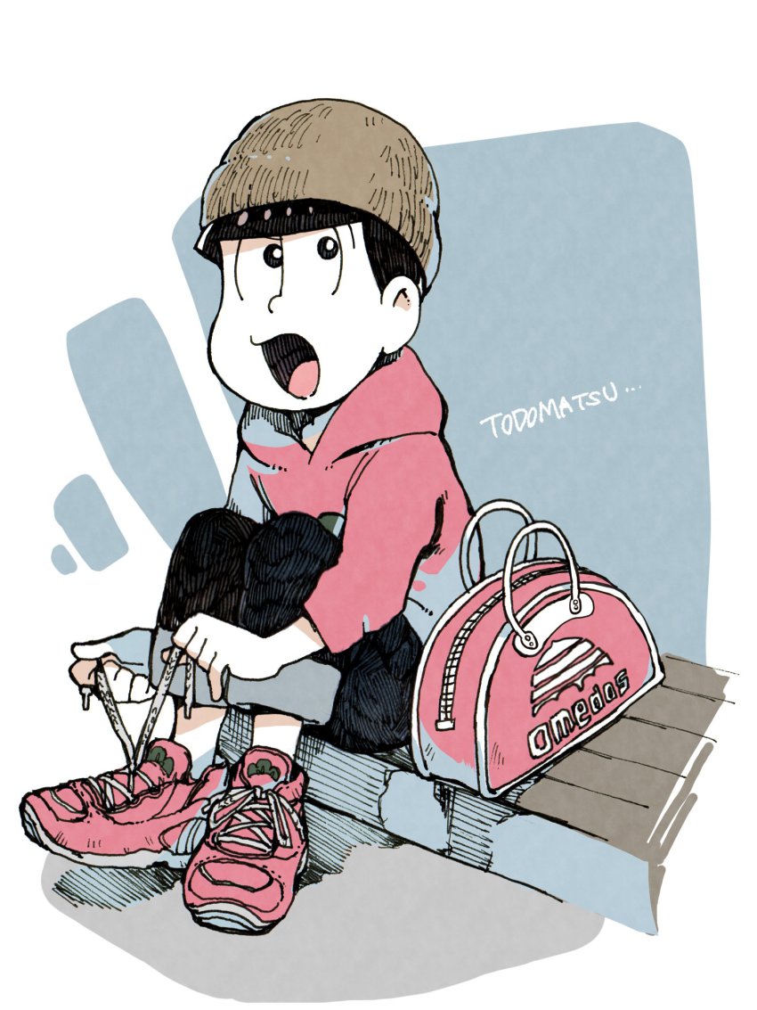 10s, 1boy, bad_id, bad_twitter_id, bag, beanie, black_hair, character_name