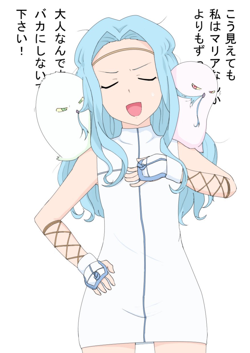 >:d, 1girl, :d, ahoge, artemis_(junketsu_no_maria), artemis_(junketsu_no_maria)_(bird), bird, blue_hair