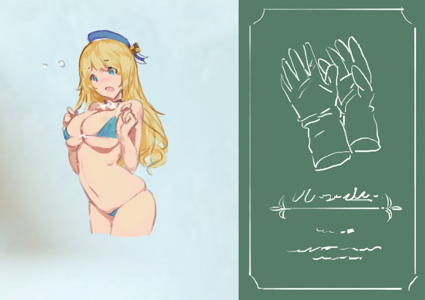 10s, 1girl, atago_(kancolle), bad_id, bad_pixiv_id, beret, bikini, blonde_hair, blue_bikini, blue_eyes, breasts, cleavage, detached_collar, female_focus, gloves, hat, hjl, kantai_collection, large_breasts, long_hair, navel, open_mouth, part_of_a_set, solo, swimsuit, teeth