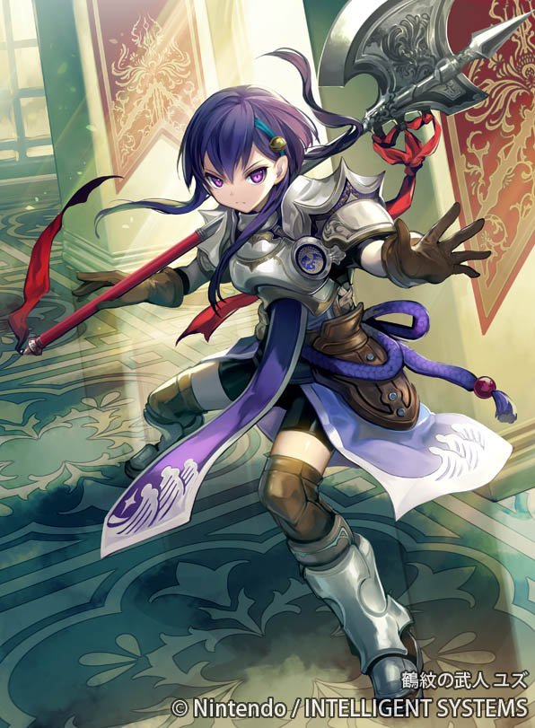 1girl, armor, armored_boots, axe, bell, boots, company_name, copyright_name