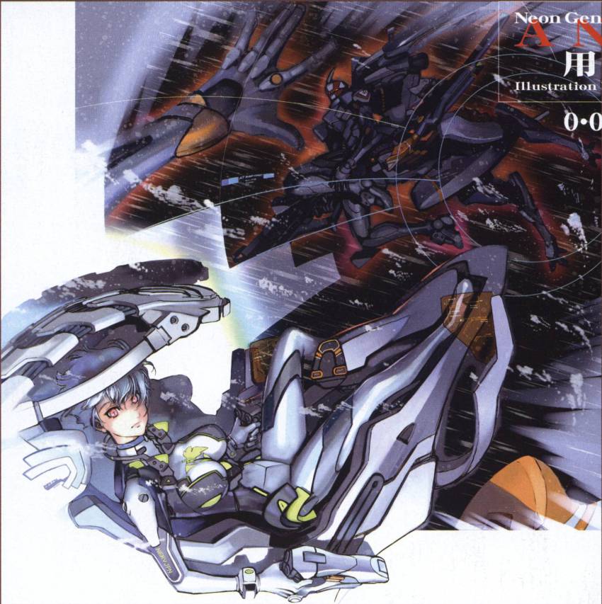 1girl, aged_up, alternate_breast_size, alternate_costume, alternate_hair_length, alternate_hairstyle, ayanami_rei, blue_hair, bodysuit, bracer, breasts, closed_mouth, clothes_writing, cockpit, copyright_name, cropped, emblem, entry_plug, eva_00, eva_02_stage_2_allegorica, expressionless, finger_on_trigger, from_side, full_body, gloves, gun, highres, holding, holding_gun, holding_weapon, knee_up, large_breasts, looking_at_viewer, looking_back, mecha, mecha_pilot_suit, neon_genesis_evangelion, neon_genesis_evangelion_anima, nerv, official_art, plugsuit_(evangelion), red_eyes, rifle, robot, scan, short_hair, sitting, turtleneck, weapon, yamashita_ikuto