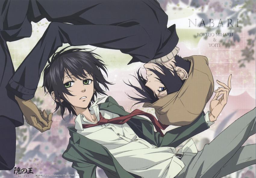 00s, 2boys, absurdres, black_hair, blue_eyes, gloves, green_eyes, hat