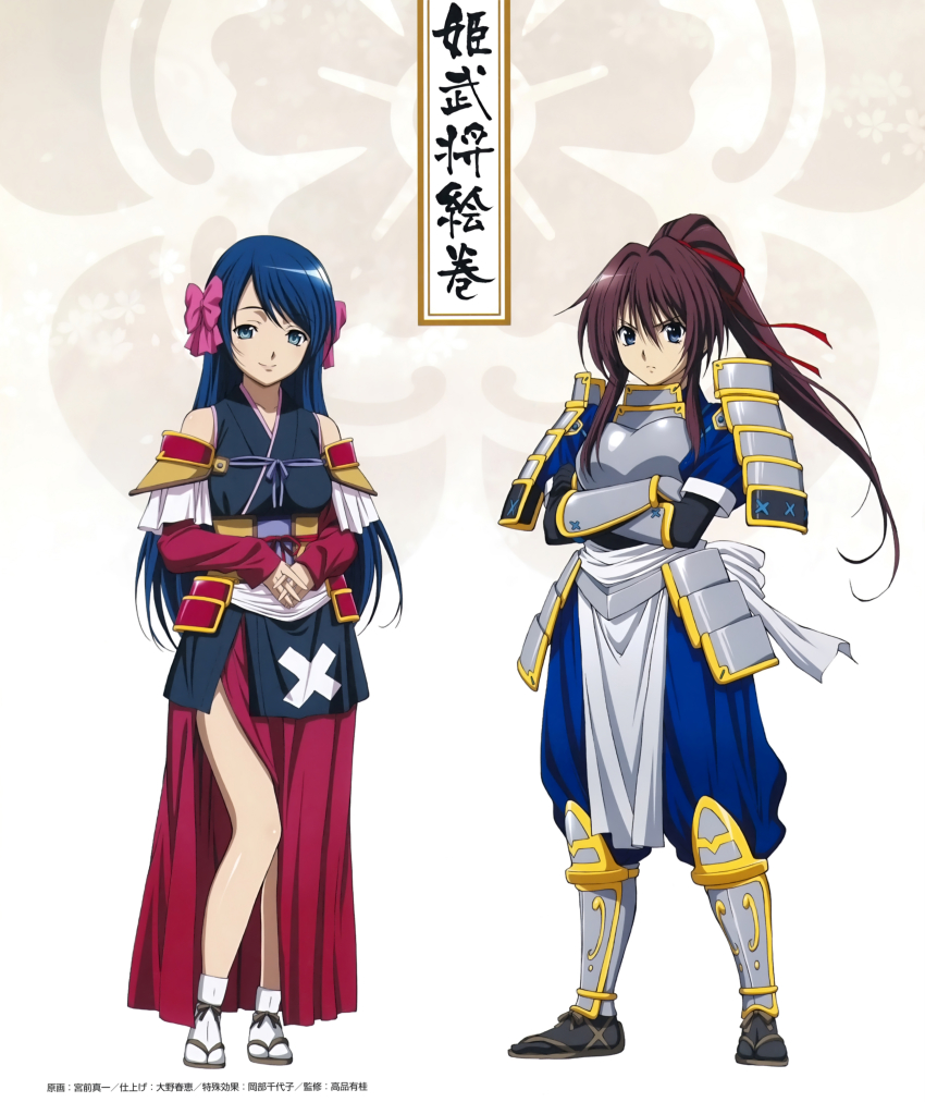 2girls, absurdres, armor, blue_eyes, blue_hair, boobplate, bow, breastplate