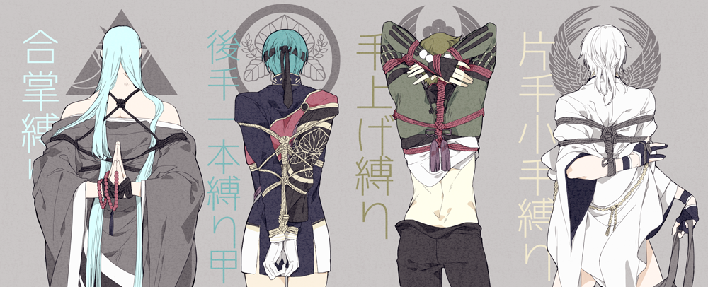 10s, 4boys, bad_id, bad_pixiv_id, black_gloves, blue_hair, bound, bound_wrists