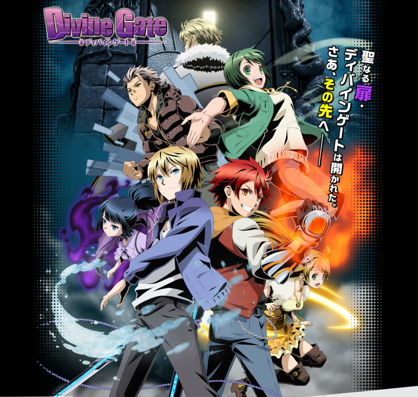 10s, 3girls, 4boys, :d, akane_(divine_gate), aoto_(divine_gate), arthur_(divine_gate), boots, denim, divine_gate, fire, ginji_(divine_gate), green_eyes, green_hair, grin, highres, hikari_(divine_gate), jacket, jeans, long_sleeves, looking_at_viewer, looking_back, magic, midori_(divine_gate), multiple_boys, multiple_girls, official_art, open_mouth, outstretched_arm, pants, red_hair, short_hair, silver_hair, smile, teeth, text_focus, thigh_boots, thighhighs, water, yukari_(divine_gate)