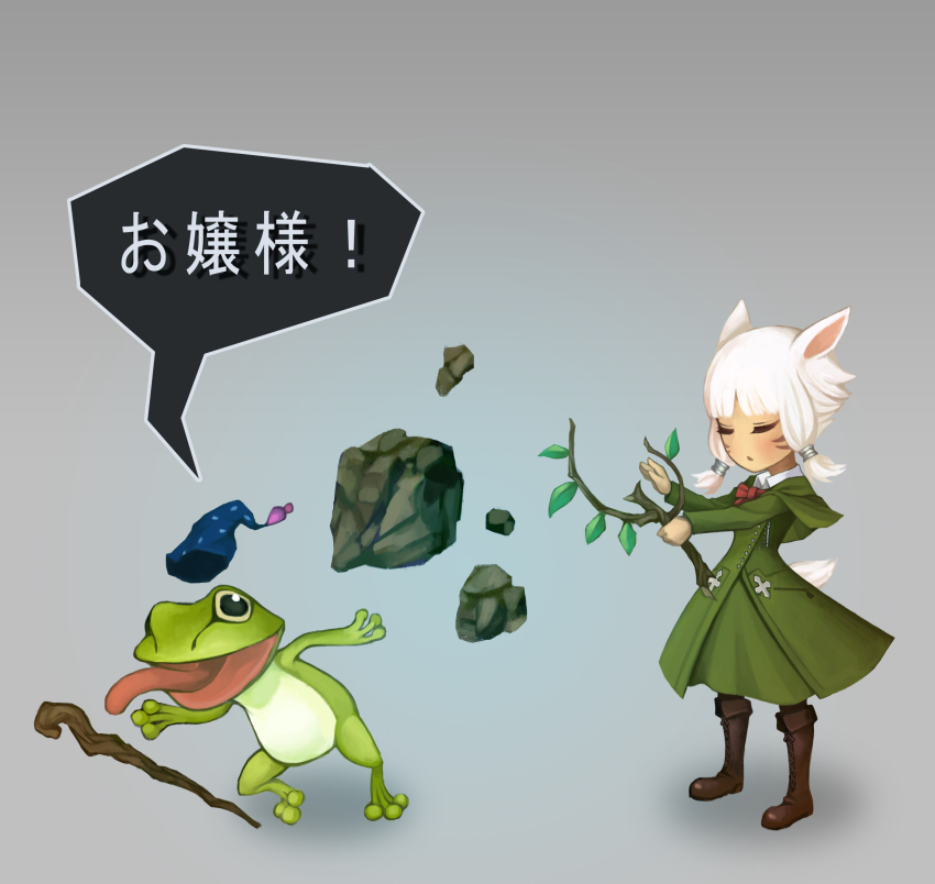 1girl, absurdres, animal_ears, bow, branch, closed_eyes, facial_mark, final_fantasy