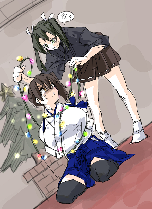10s, 2girls, anger_vein, bdsm, bondage, bound, christmas_lights, christmas_tree, gmgt_(gggggg3), hair_ribbon, japanese_clothes, kaga_(kancolle), kantai_collection, long_hair, multiple_girls, ribbon, side_ponytail, skirt, thighhighs, twintails, tying, zuikaku_(kancolle)