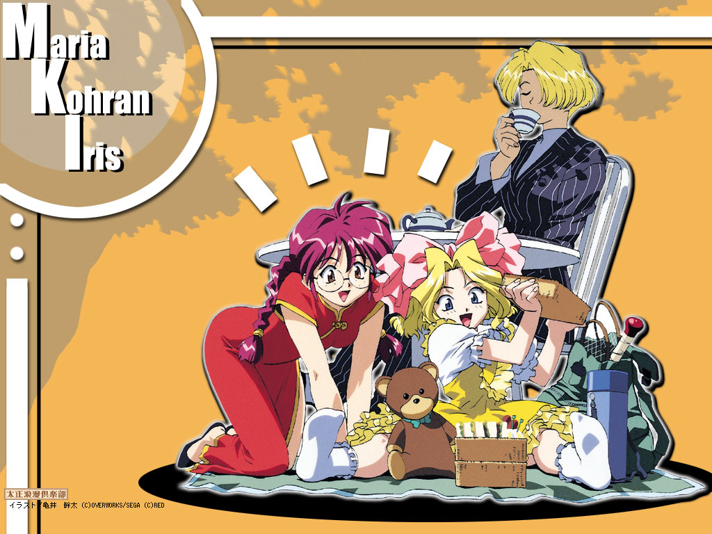 00s, 3girls, all_fours, bow, braid, chair, character_name, china_dress