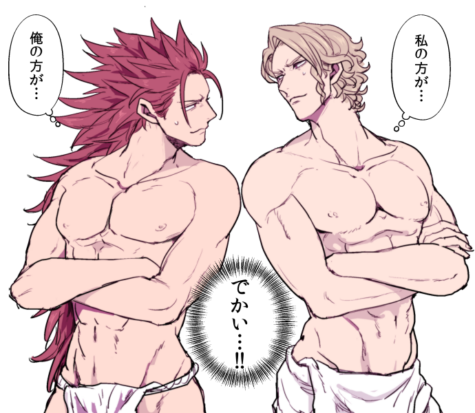 2boys, abs, blonde_hair, crossed_arms, fire_emblem, fire_emblem_fates, male_focus, multiple_boys, muscular, nintendo, nipples, pectorals, red_hair, ryoma_(fire_emblem), topless_male, smirk, sweat, text_focus, thinking, towel, u_(lastcrime), underwear, xander_(fire_emblem), yaoi
