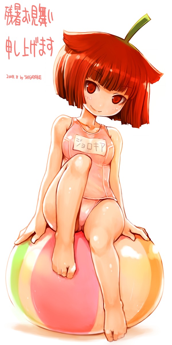 1girl, ball, bare_legs, barefoot, beachball, blush, breasts, feet, female_focus, foreshortening, full_body, habanero-tan, highres, jolokia, looking_at_viewer, medium_breasts, on_ball, one-piece_swimsuit, original, plump, red_eyes, red_hair, school_swimsuit, shigatake, short_hair, simple_background, sitting, sitting_on_ball, smile, solo, swimsuit