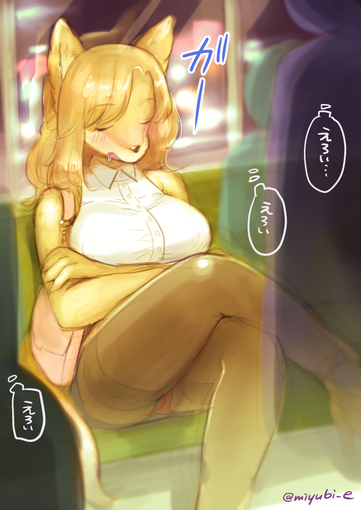 1girl, breasts, closed_eyes, female_focus, fox, furry, furry_female, indoors