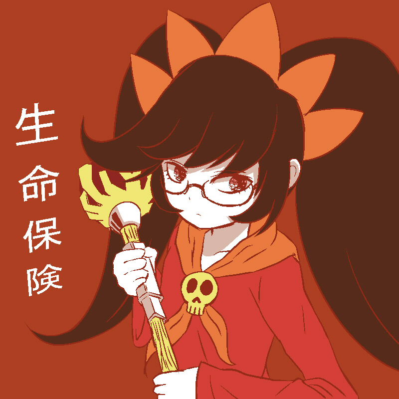 1girl, ashley_(warioware), big_hair, black_hair, dress, female_focus, flat_chest, glasses, hairband, kobaryo, long_hair, nintendo, red_eyes, skull, solo, translation_request, twintails, twintails_day, wand, warioware, witch