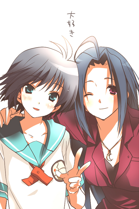 00s, 2girls, ahoge, antenna_hair, black_hair, blue_hair, blush, business_suit
