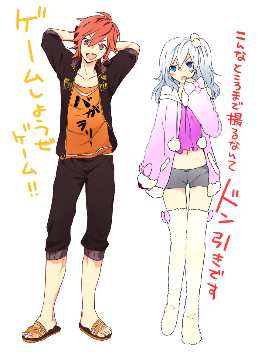 10s, 1girl, alisa_ilinichina_amiella, bare_shoulders, blue_eyes, brown_eyes, brown_hair, elbow_gloves, fingerless_gloves, fujiki_kouta, gloves, god_eater, highres, long_hair, looking_at_viewer, rokkasana, short_hair, silver_hair, thighhighs