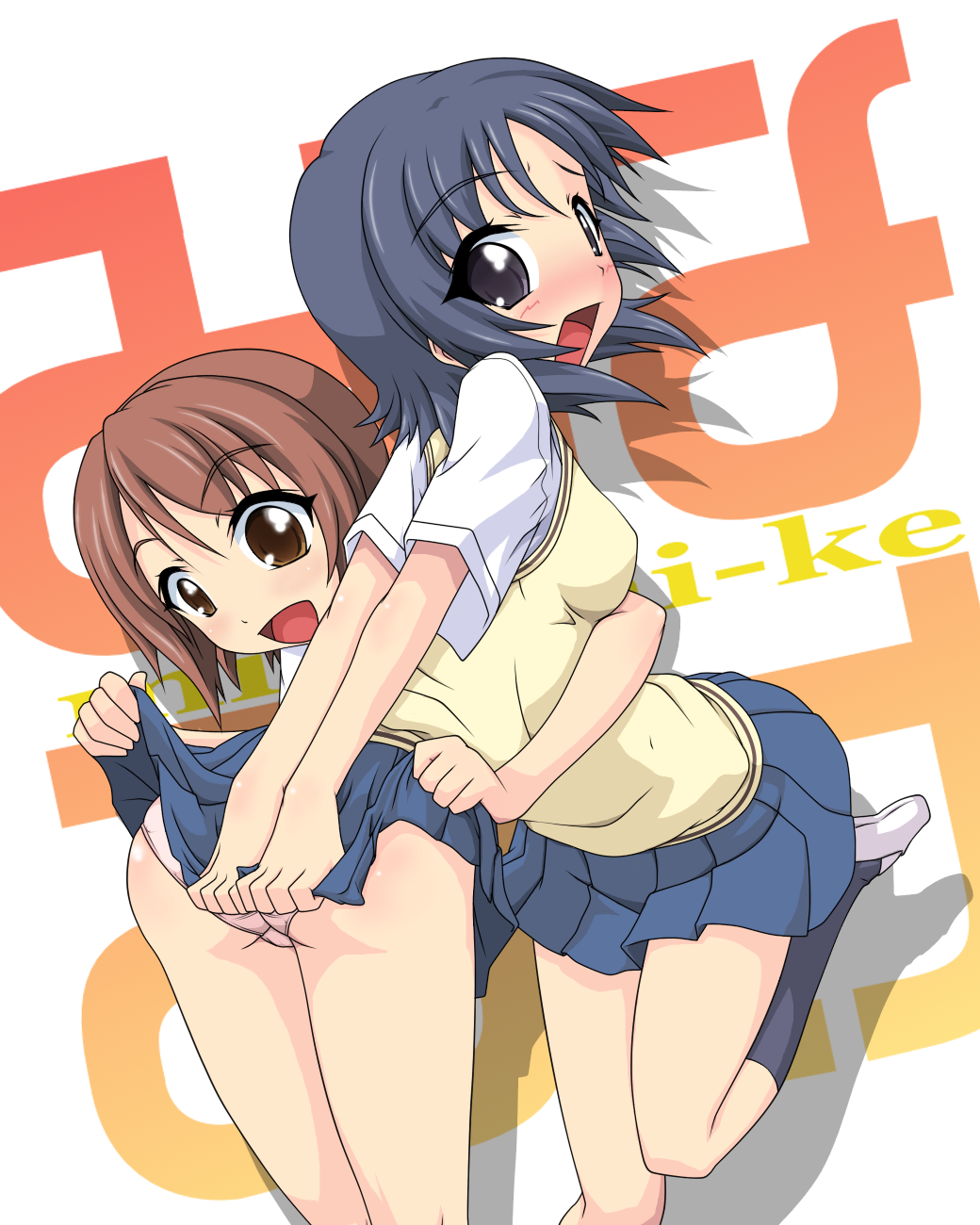 00s, 2girls, atsuko_(minami-ke), blush, clothes_lift, highres, k10k, maki_(minami-ke)