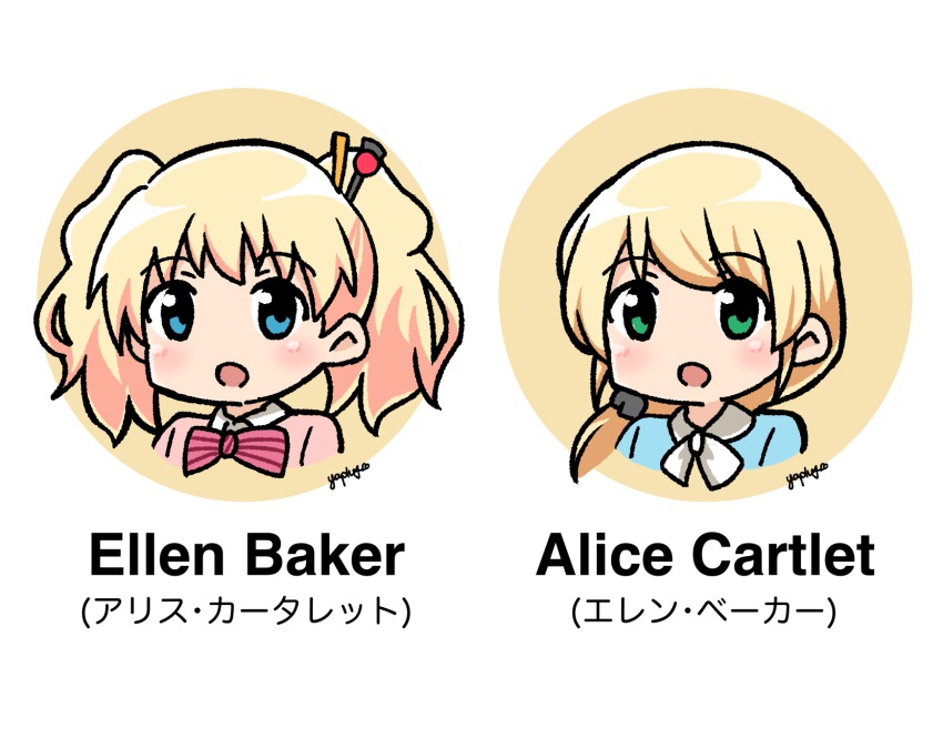 10s, 2girls, :o, alice_cartelet, bad_id, bad_pixiv_id, blonde_hair, blue_eyes