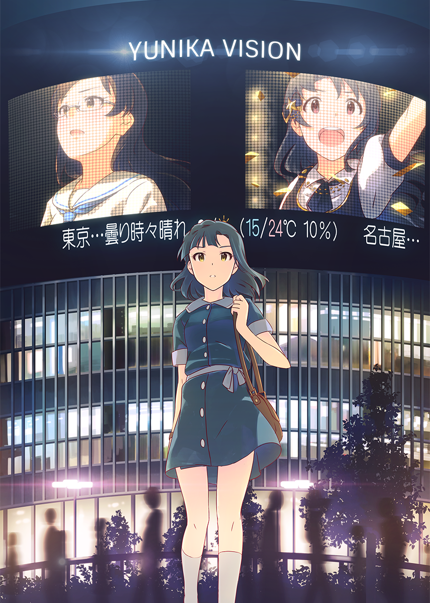 10s, 3girls, bag, bespectacled, black_hair, blue_hair, brown_eyes, brown_hair