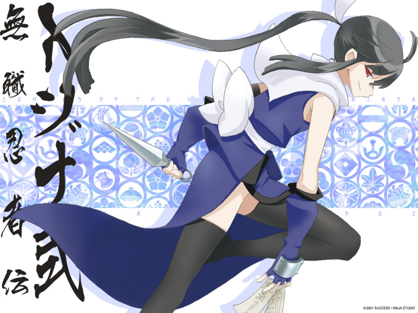 1girl, ahoge, black_hair, black_thighhighs, bow, company_name, copyright_name, dated