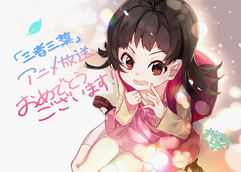 1girl, announcement_celebration, backpack, bag, black_hair, female_focus, kinokoko-kino, origami_chiyo