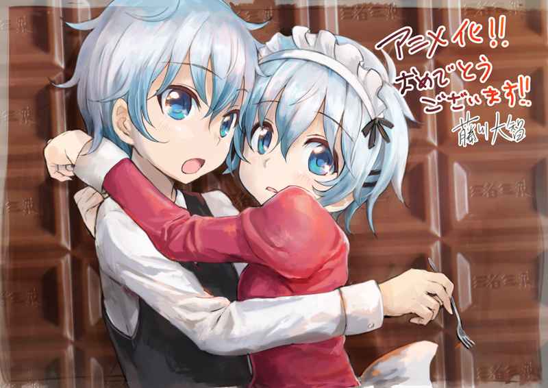 1boy, 1girl, announcement_celebration, blue_hair, brother_and_sister, candy, chocolate, chocolate_bar, food, fork, fujikawa_daichi, hetero, hug, maid, maid_headdress, sansha_san'you, siblings, translation_request, tsuji_hajime, tsuji_sasame