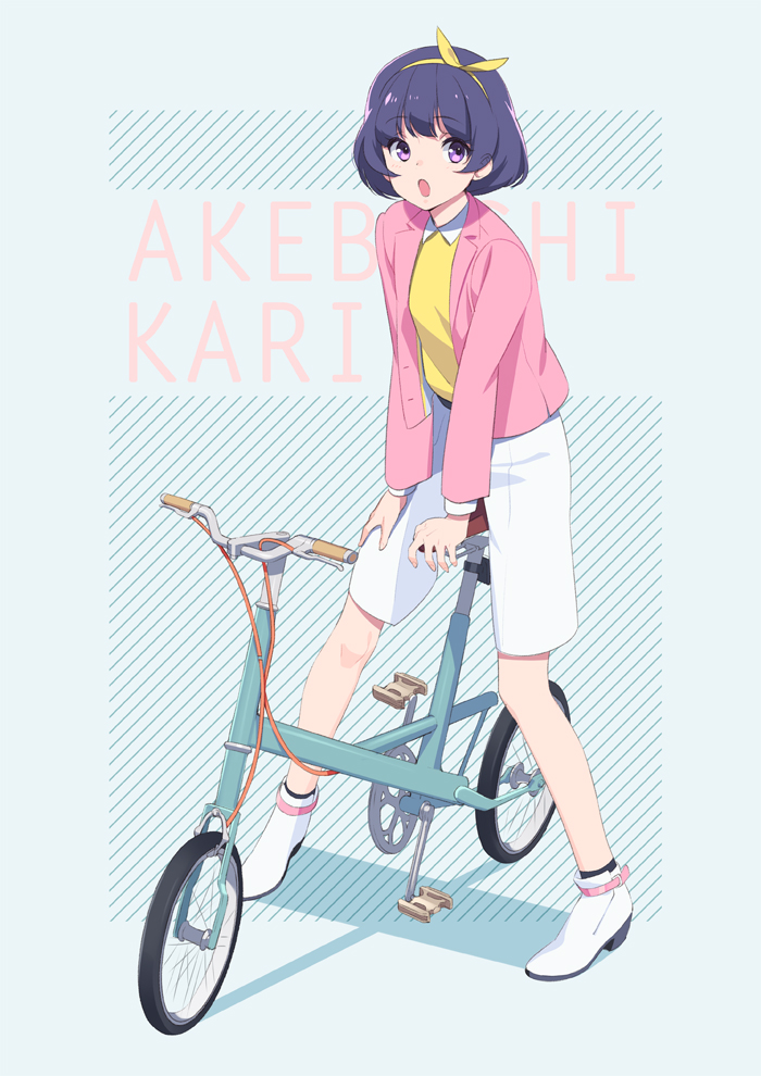 1girl, akeboshi_karin, ankle_boots, belt_boots, bicycle, black_socks, blue_eyes, blue_hair