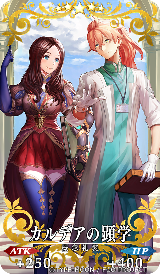 1boy, 1girl, black_hair, blue_gloves, blue_thighhighs, brown_hair, card_(medium), cherokee_(1021tonii)