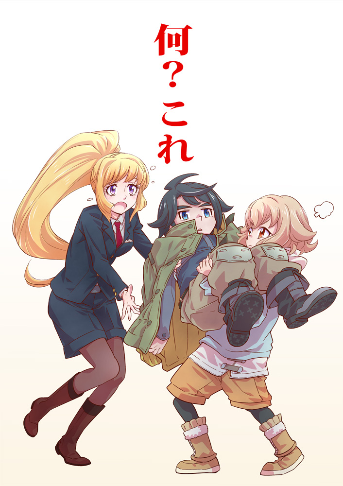 1boy, 2girls, atra_mixta, gundam, gundam_tekketsu_no_orphans, hoshino_kouichirou, kudelia_aina_bernstein, mikazuki_augus