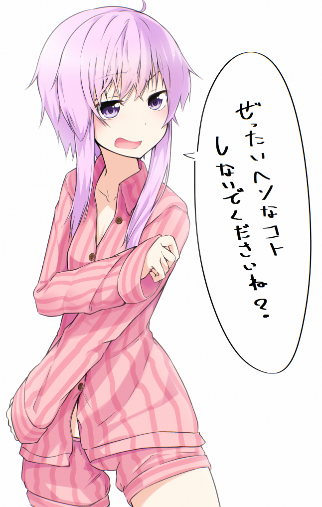 1girl, buttons, collarbone, female_focus, looking_to_the_side, open_mouth, pajamas, purple_eyes