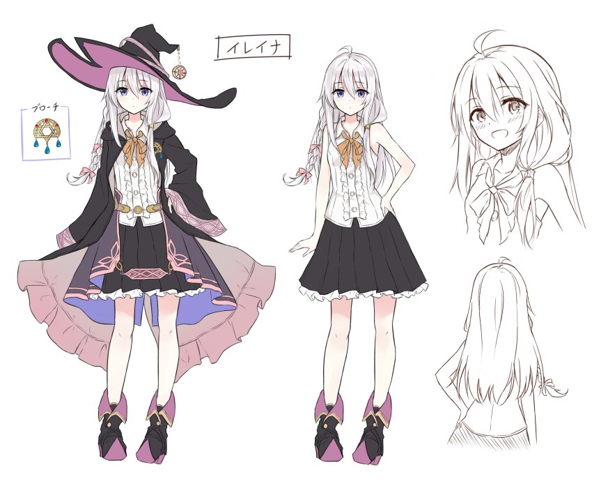 1girl, absurdres, ahoge, azuuru_(azure0608), bare_shoulders, black_skirt, blue_eyes, blush