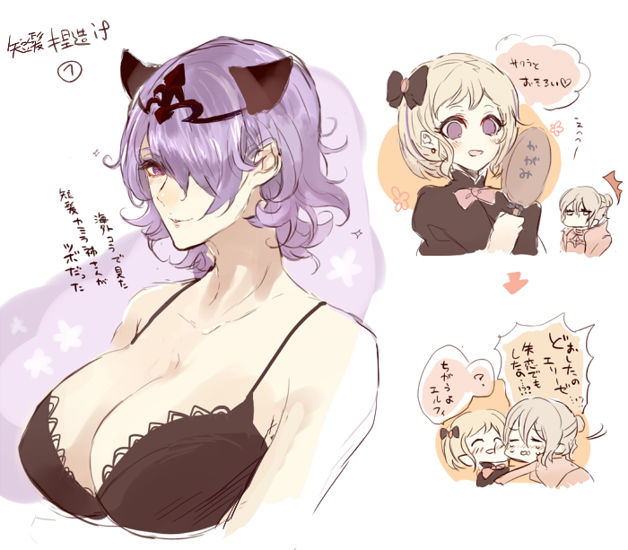 3girls, alternate_hair_length, alternate_hairstyle, armor, blonde_hair, bra, breasts, camilla_(fire_emblem), circlet, cleavage, earrings, effie_(fire_emblem), elise_(fire_emblem), fire_emblem, fire_emblem_fates, grey_hair, hair_over_one_eye, hair_ribbon, hand_mirror, hug, iriya_(lonesome), jewelry, large_breasts, looking_at_viewer, mirror, multiple_girls, nintendo, purple_eyes, purple_hair, ribbon, sketch, smile, tears, underwear