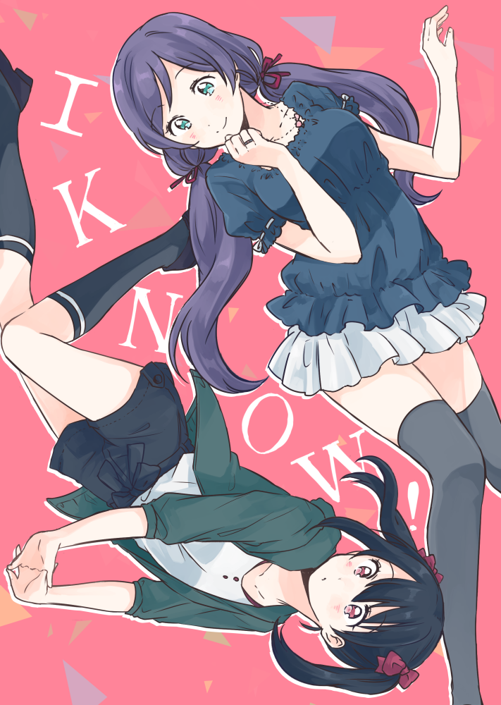 10s, 2girls, bad_id, bad_pixiv_id, black_hair, black_socks, cracking_knuckles, green_eyes