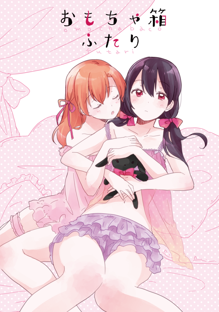 10s, 2girls, babydoll, bad_id, bad_pixiv_id, black_hair, bow, curtains