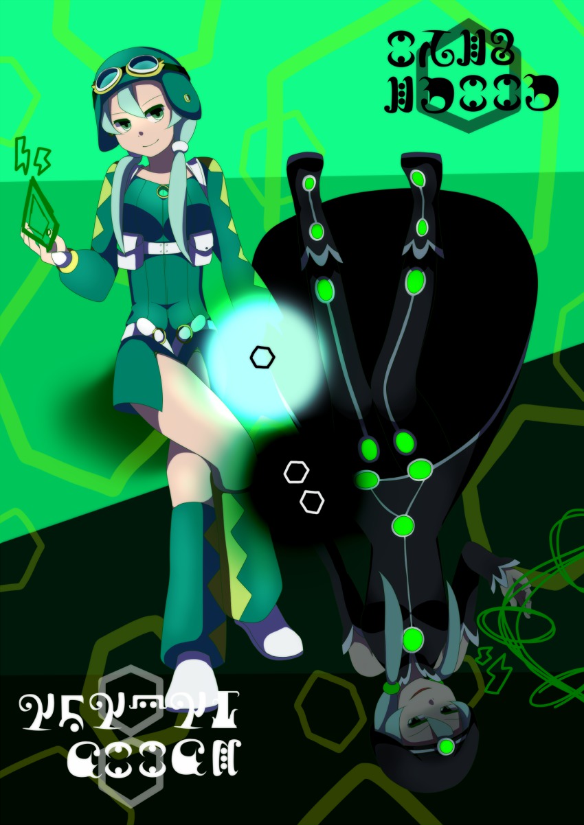 10s, 2girls, bad_id, bad_pixiv_id, boots, clone, dress, elbow_gloves