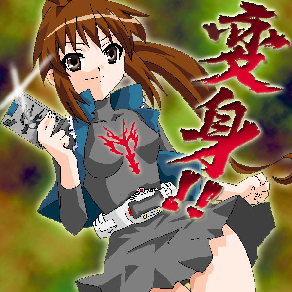 1girl, belt, brown_eyes, brown_hair, female_focus, gender_request, genderswap, henshin, kamen_rider, kamen_rider_ryuga, kamen_rider_ryuki, kamen_rider_ryuki_(series), kou-oboro, kyonko, oekaki, parody, ponytail, solo, suzumiya_haruhi_no_yuuutsu, translated