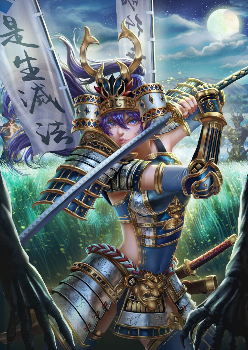 10s, 1girl, armor, banner, blue_eyes, blue_hair, blue_legwear, blue_panties